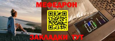 гидропоника Комсомольск-на-Амуре