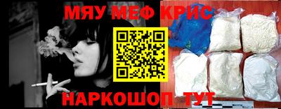 дистиллят марихуана Коммунар