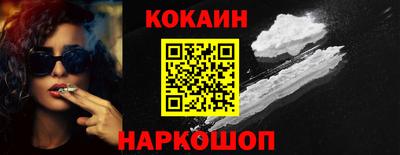 гидропоника Комсомольск-на-Амуре