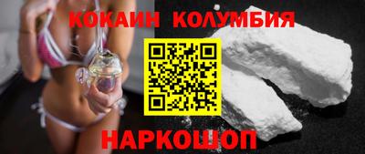 дистиллят марихуана Коммунар