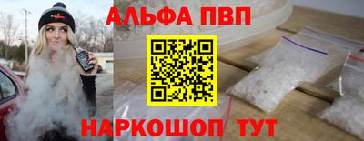 сатива Конаково