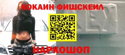 сатива Конаково