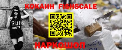 гидропоника Комсомольск-на-Амуре