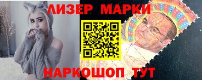 гидропоника Комсомольск-на-Амуре