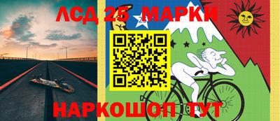 сатива Конаково