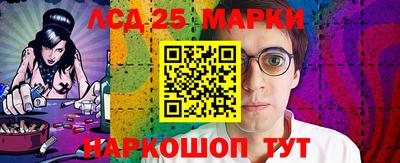 сатива Конаково