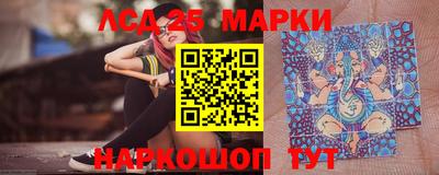 дистиллят марихуана Коммунар
