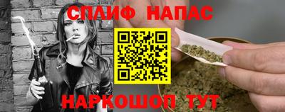 гидропоника Комсомольск-на-Амуре