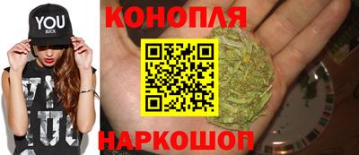 дистиллят марихуана Коммунар