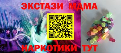 дистиллят марихуана Коммунар