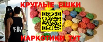 гидропоника Комсомольск-на-Амуре