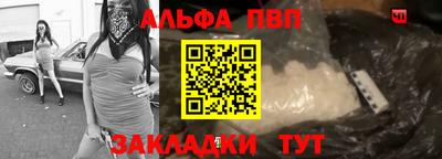 гидропоника Комсомольск-на-Амуре