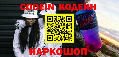 гидропоника Комсомольск-на-Амуре