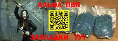 гидропоника Комсомольск-на-Амуре
