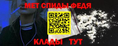 сатива Конаково