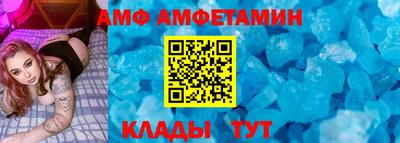 гидропоника Комсомольск-на-Амуре