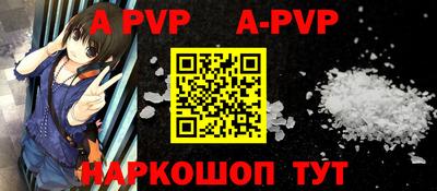 гидропоника Комсомольск-на-Амуре