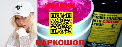 дистиллят марихуана Коммунар