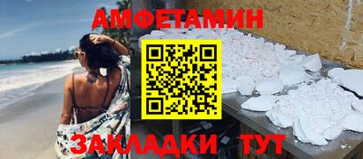 гидропоника Комсомольск-на-Амуре