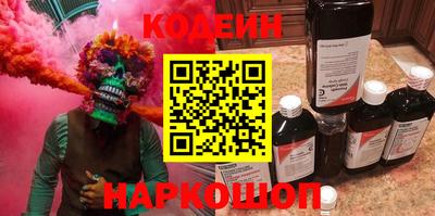 сатива Конаково