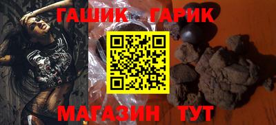 дистиллят марихуана Коммунар