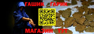 гидропоника Комсомольск-на-Амуре