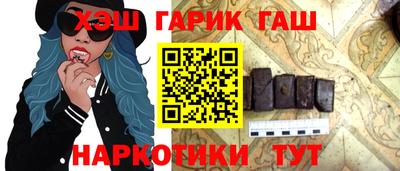 гидропоника Комсомольск-на-Амуре