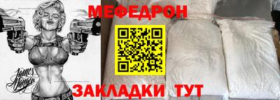 дистиллят марихуана Коммунар