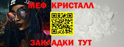 сатива Конаково