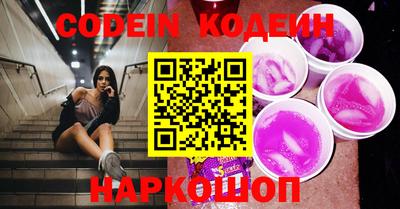 гидропоника Комсомольск-на-Амуре