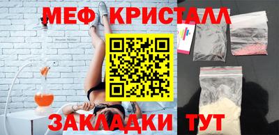 гидропоника Комсомольск-на-Амуре