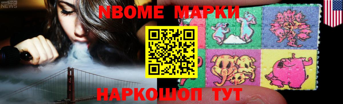 Качканар  ЛСД экстази кислота  LSD-25 экстази  Вход с VPN 
